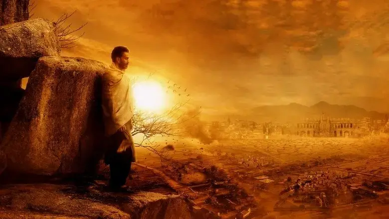 Tiyaan (2017)