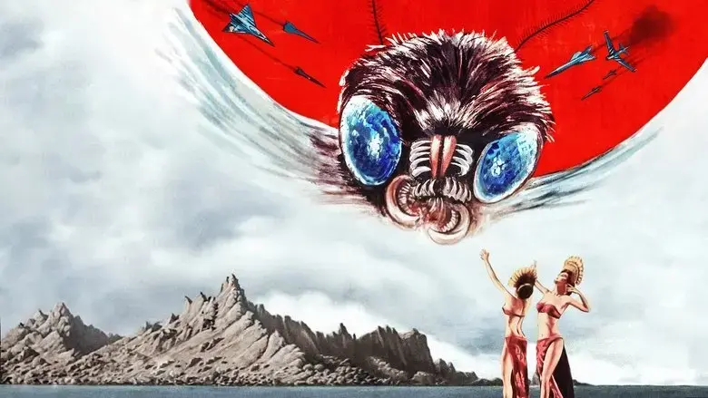 Mothra (1961)