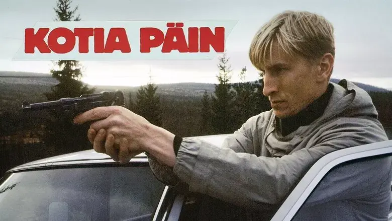 Kotia pain (1989)