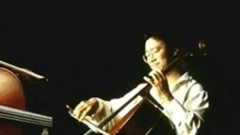 Sarabande (1997)