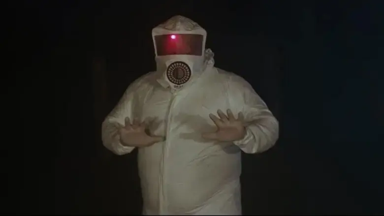 Gamma (2017)