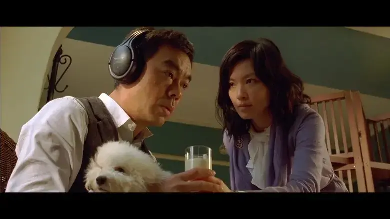 Written By (2009)