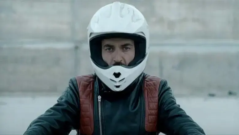 L (2012)