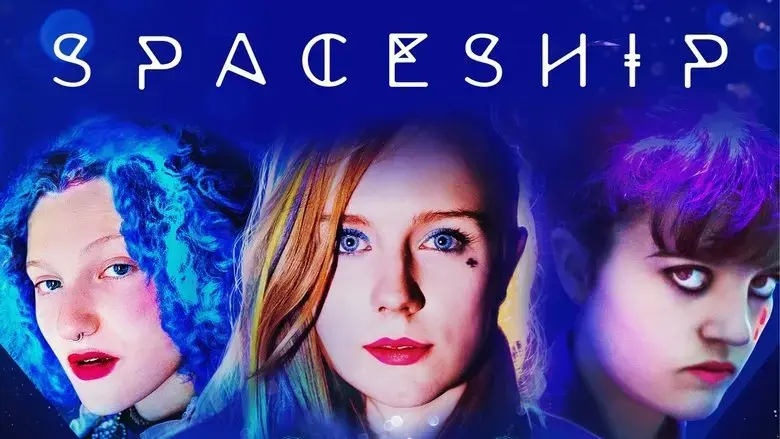 Spaceship (2016)