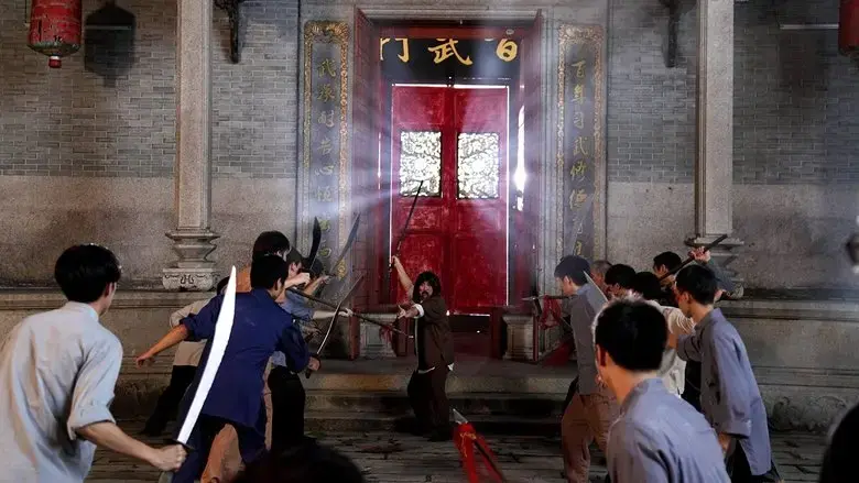Kungfu Taboo (2015)