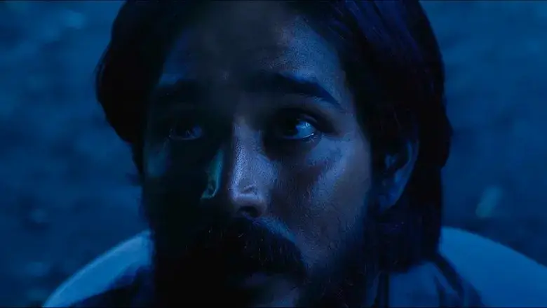Anum (2017)