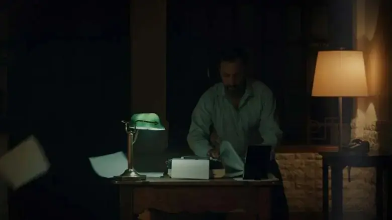 Todos los instantes tuyos (2024)