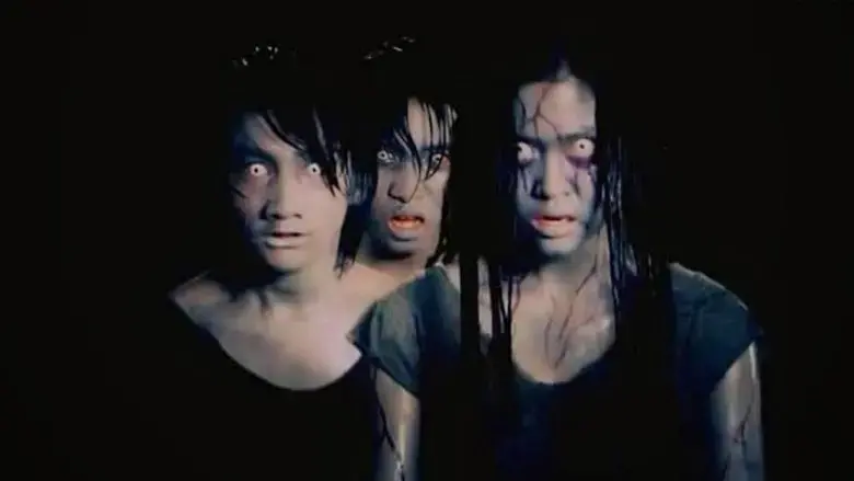 Shake, Rattle & Roll 13 (2011)