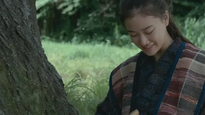 The Lightning Tree (2010)