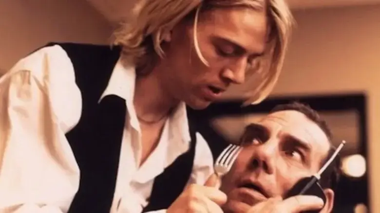 Suite 16 (1994)