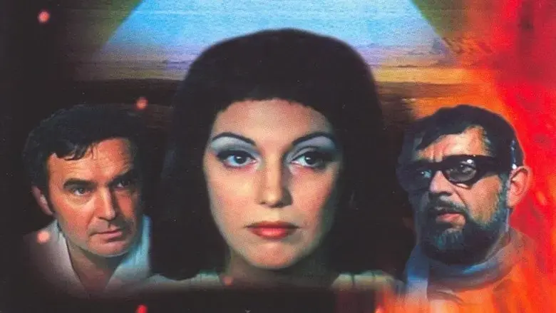 Akce Bororo (1973)