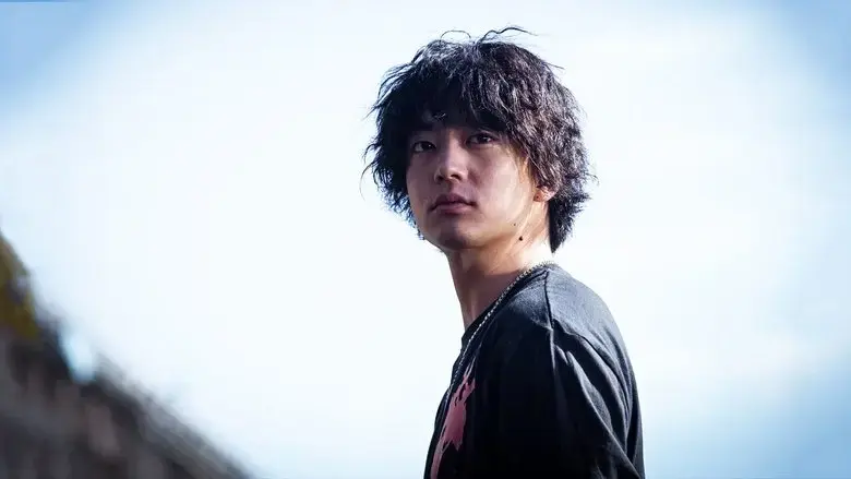 Fuyu Soubi (2022)