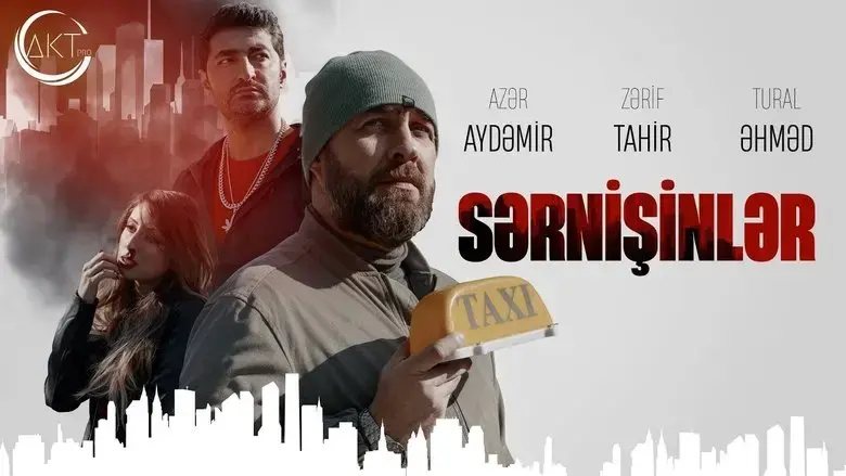Sərnisinlər (2023)