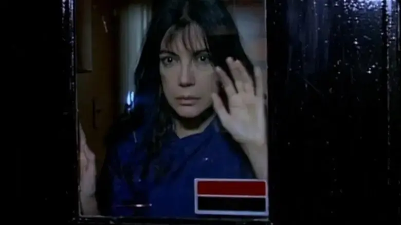Les fils de Marie (2002)