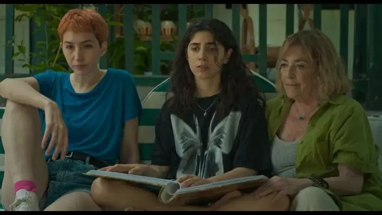 Como el mar (2024)