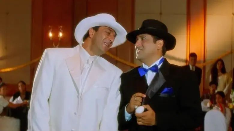 Jodi No. 1 (2001)