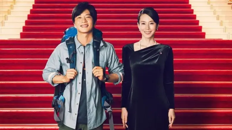The first Gentleman (2021)