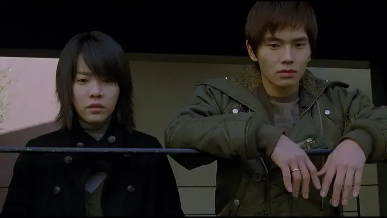 Cadaver (2007)