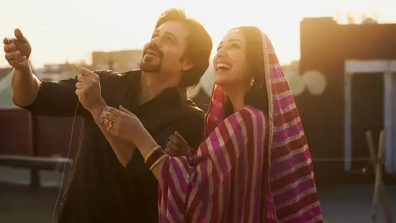 Haq (2025)