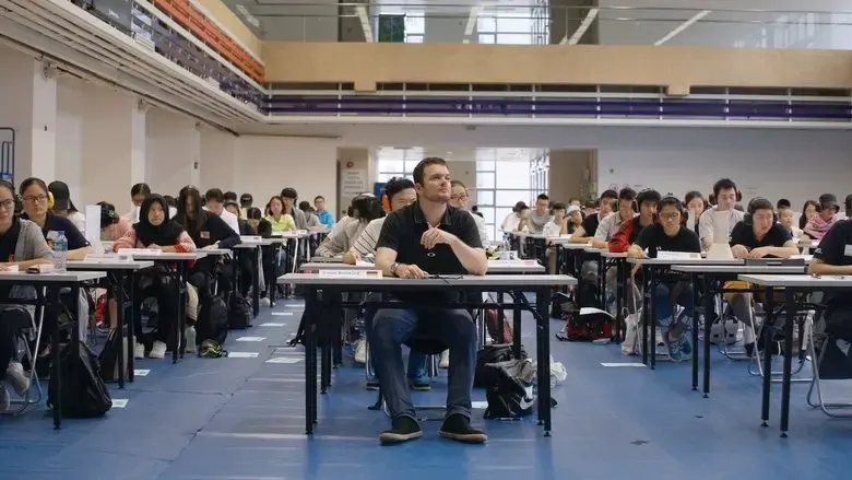 Memory Games (2019)