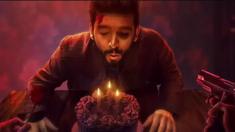 Edagaiye Apaghatakke Karana (2025)