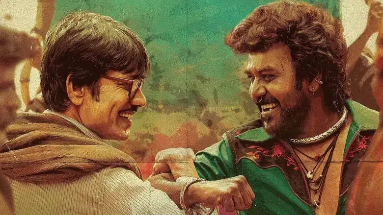 Jigarthanda Double X (2023)