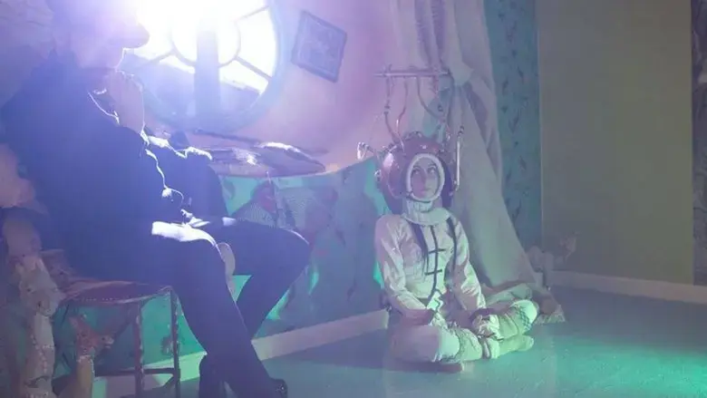 Aimy in a Cage (2015)