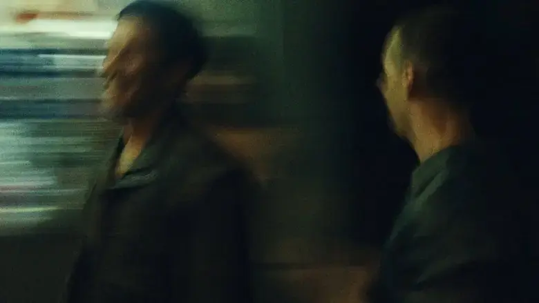 Stranger, Brother. (2025)