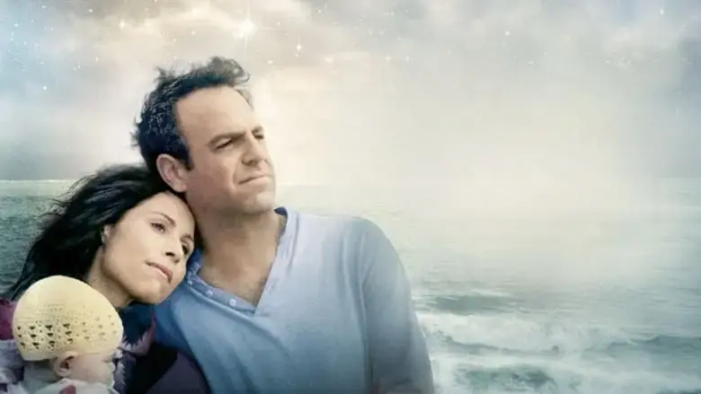 Return to Zero (2014)