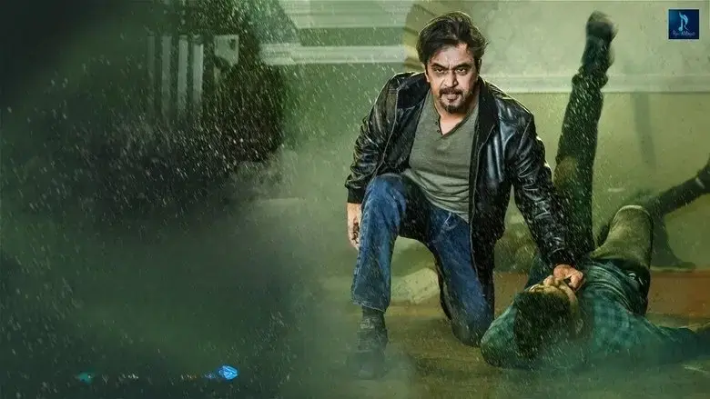 Virunnu (2024)