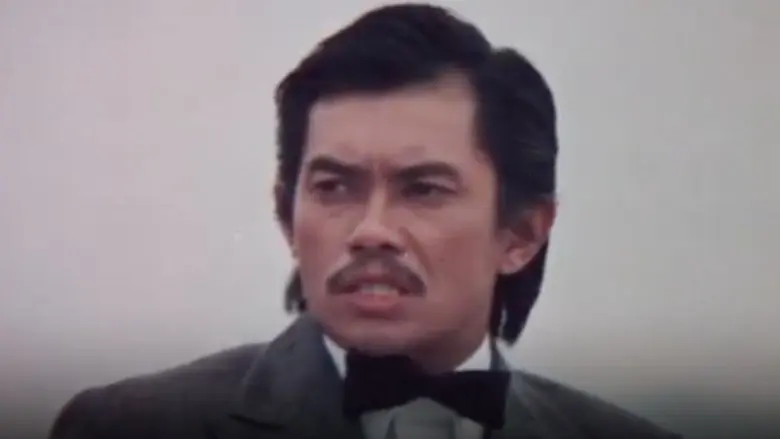 Meng hu xia shan (1973)