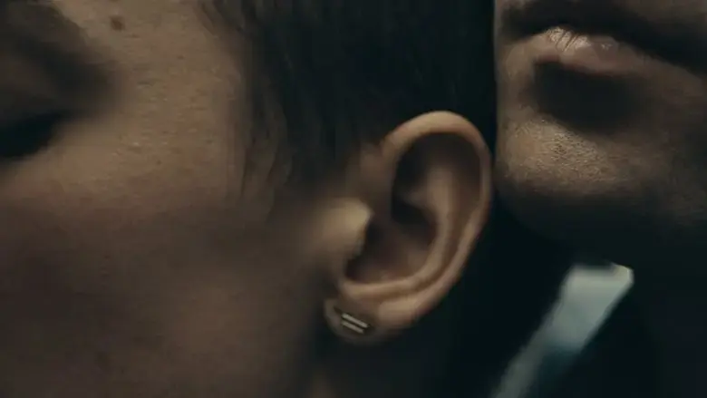 Laps (2017)
