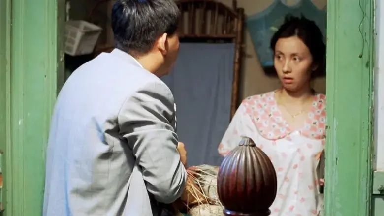 Mei li xin shi jie (1999)