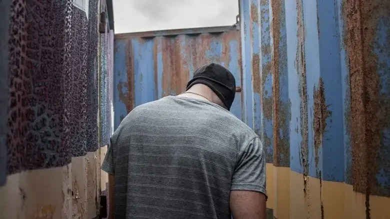 RUA (2019)