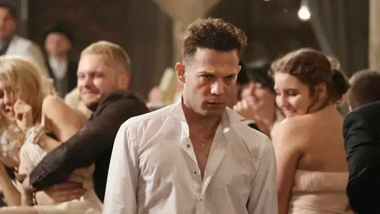 Demon (2015)