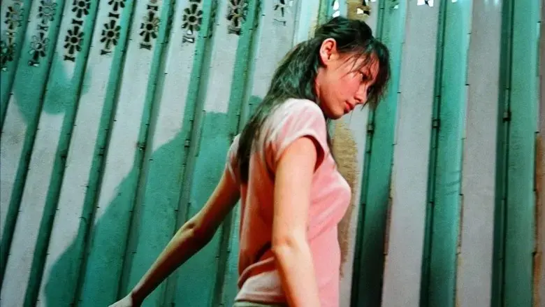 Isabella (2006)