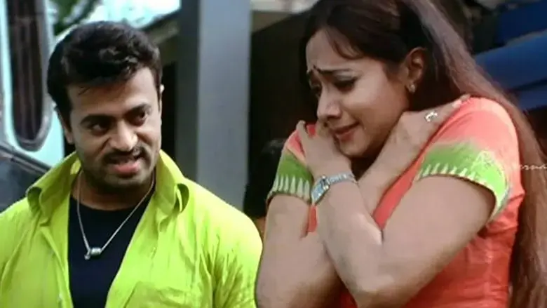 Rakshakan (2007)