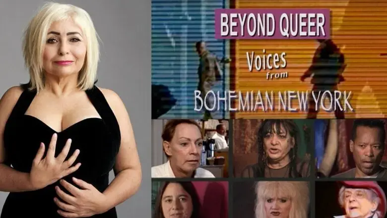 Beyond Queer: Voices from Bohemia (2023)