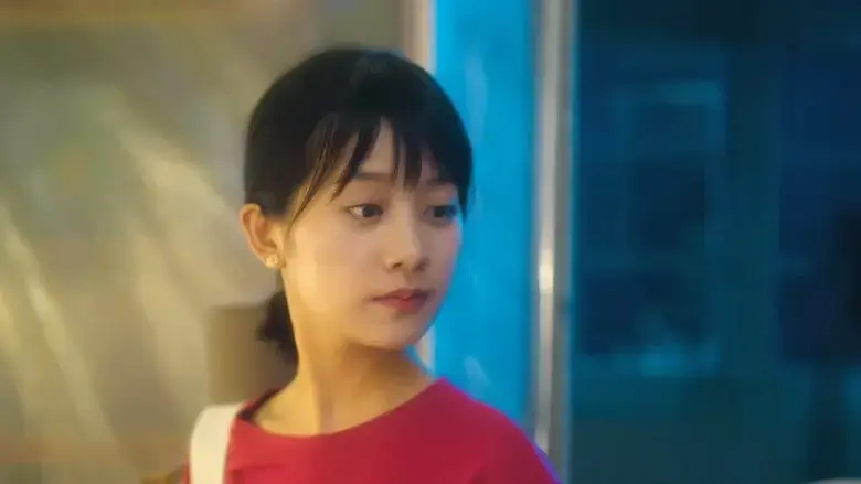 Unique Memory: Love As You Like (2019)