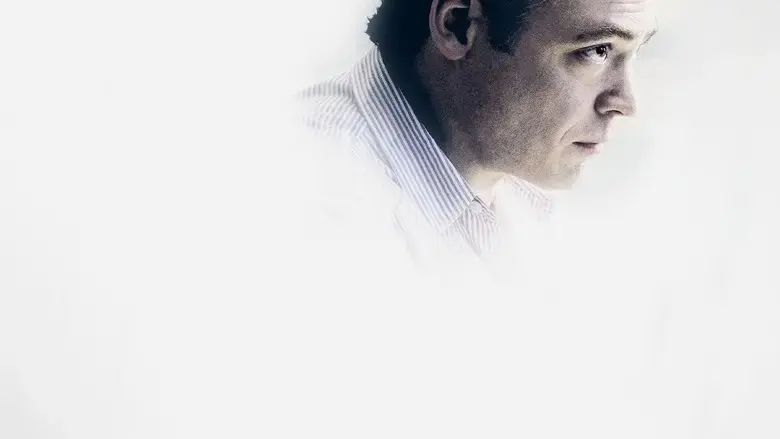 The Judgement (2021)