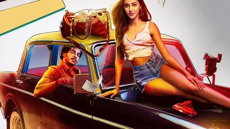 Khaali Peeli (2020)
