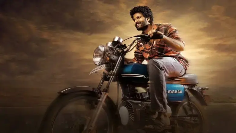 Ustaad (2023)