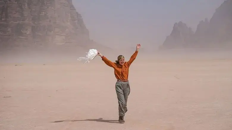 Ingeborg Bachmann - Journey Into the Desert (2023)