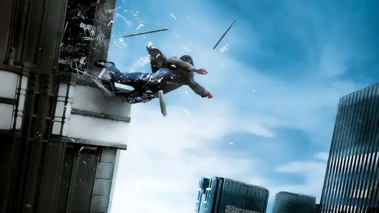 Sans laisser de traces (2010)