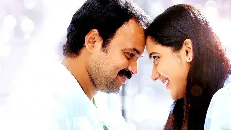 Vishudhan (2013)