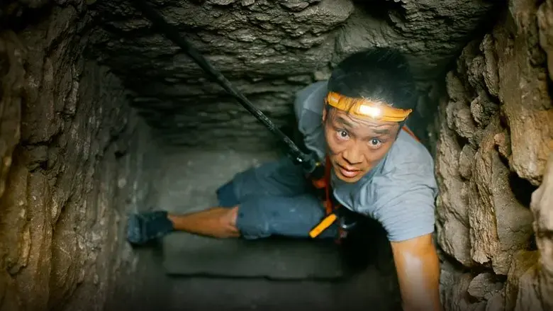 Lost Cities: Megacity of the Maya Warrior King (2021)