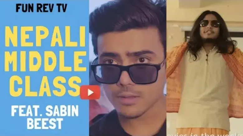 Voice of Middle Class (2017)