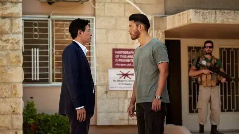 The Point Men (2023)