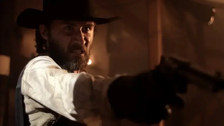 Fear the Unknown Men (2017)