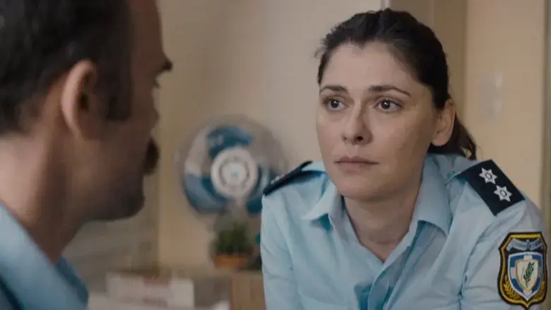 I Will Cross Tomorrow (2019)